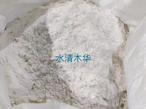 工業廢水零排放處理工藝